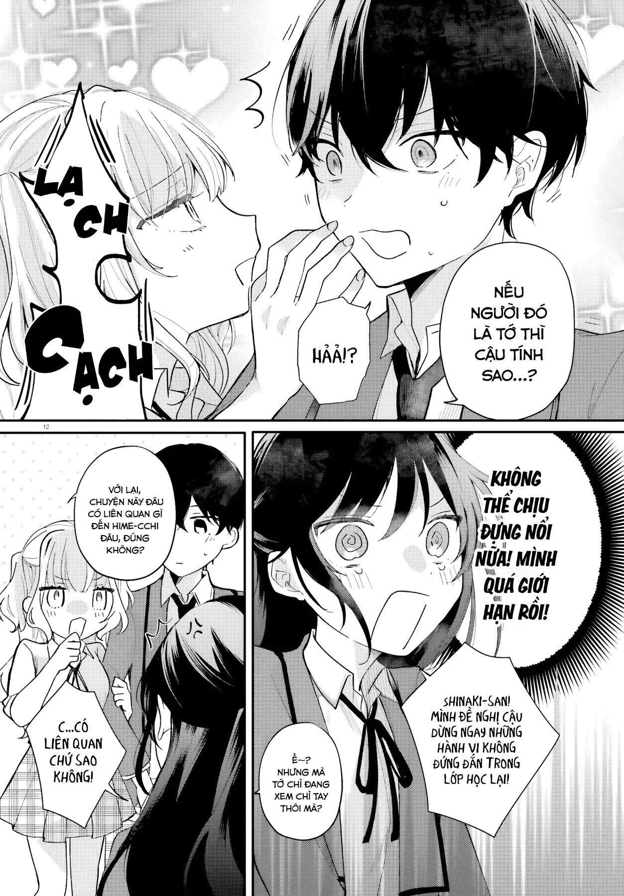 Cô hầu gái nhà tôi trông giống hệt cô bạn tôi thích ở trong lớp Chapter  3 - 12