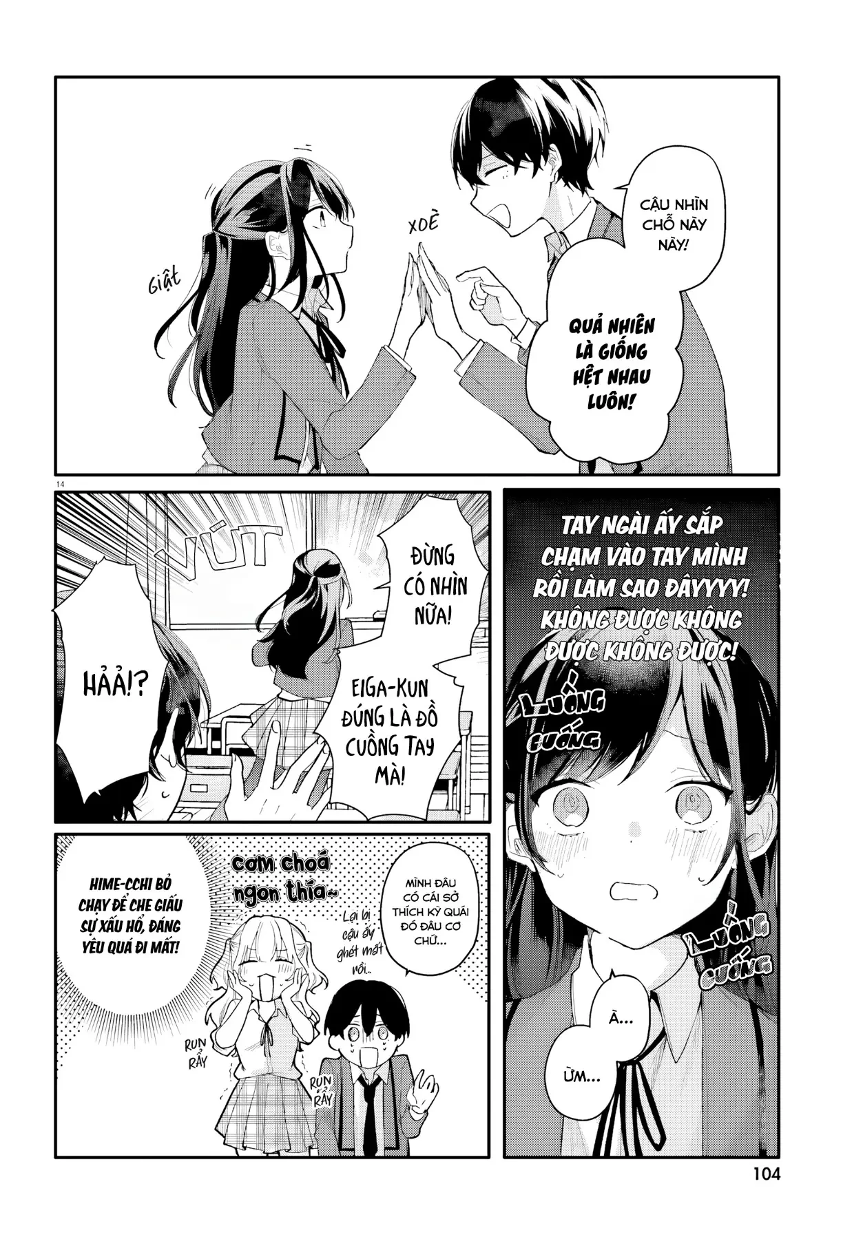 Cô hầu gái nhà tôi trông giống hệt cô bạn tôi thích ở trong lớp Chapter  3 - 14