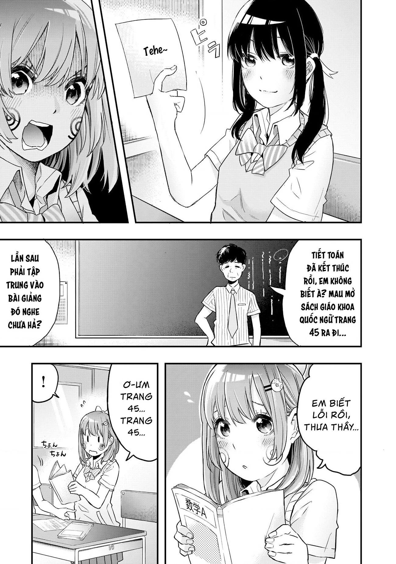Joshikou Dakara Safe Chapter 1 - 6
