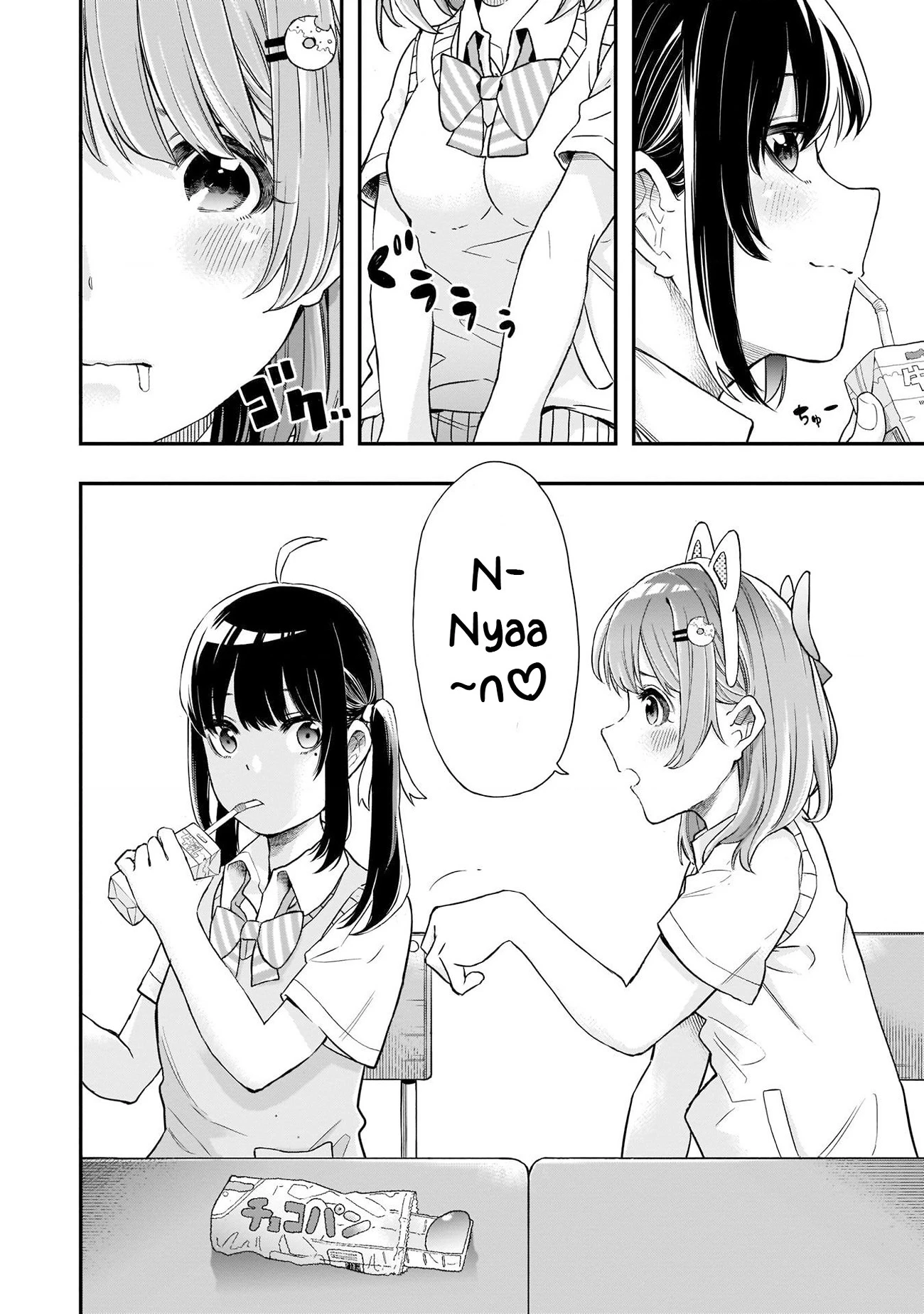 Joshikou Dakara Safe Chapter 1 - 11