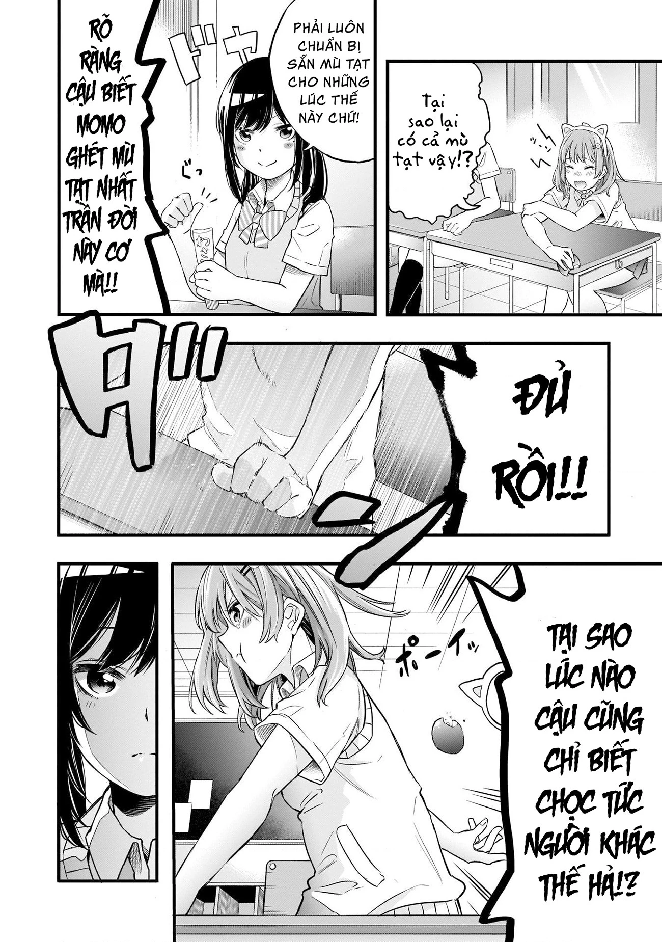 Joshikou Dakara Safe Chapter 1 - 13