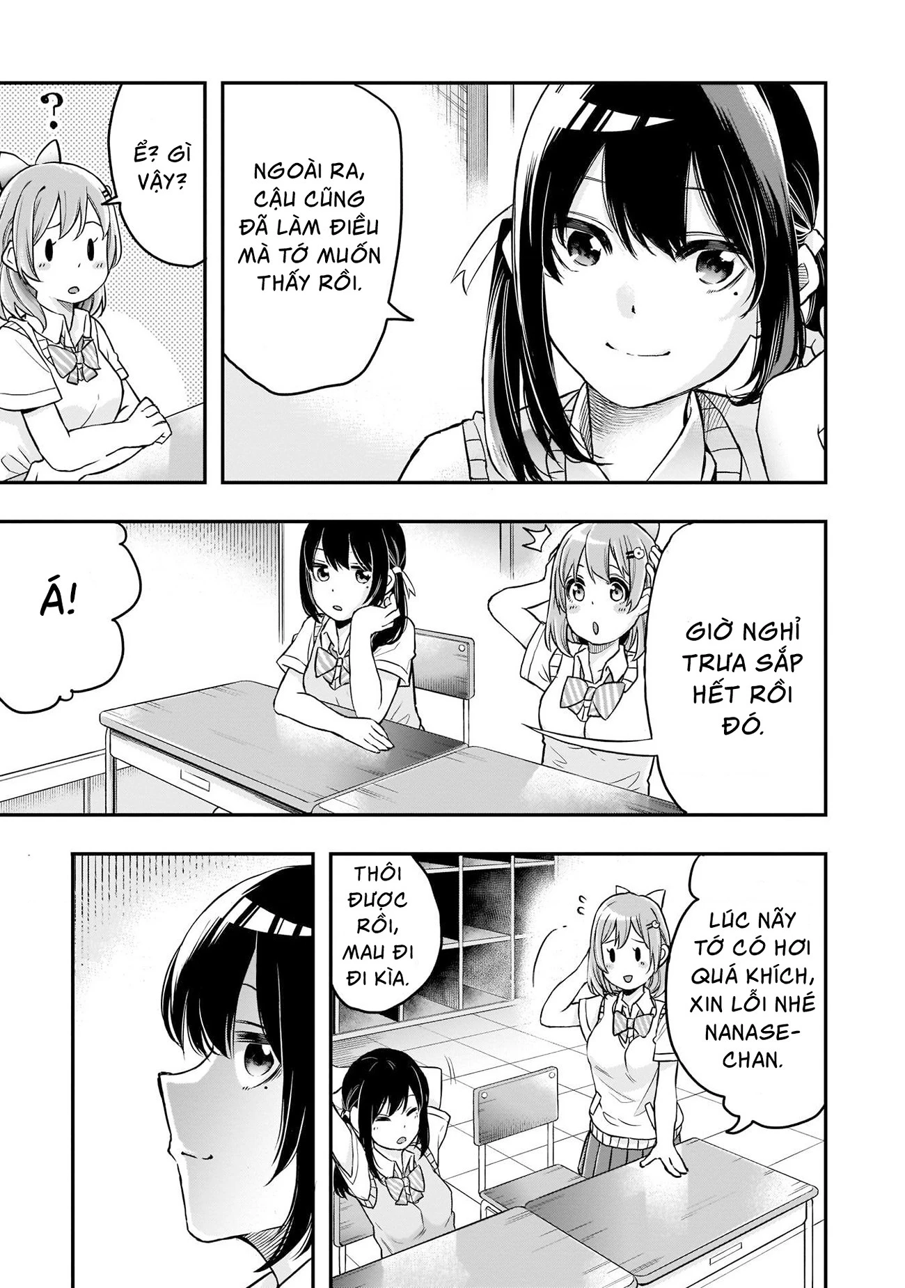 Joshikou Dakara Safe Chapter 1 - 16