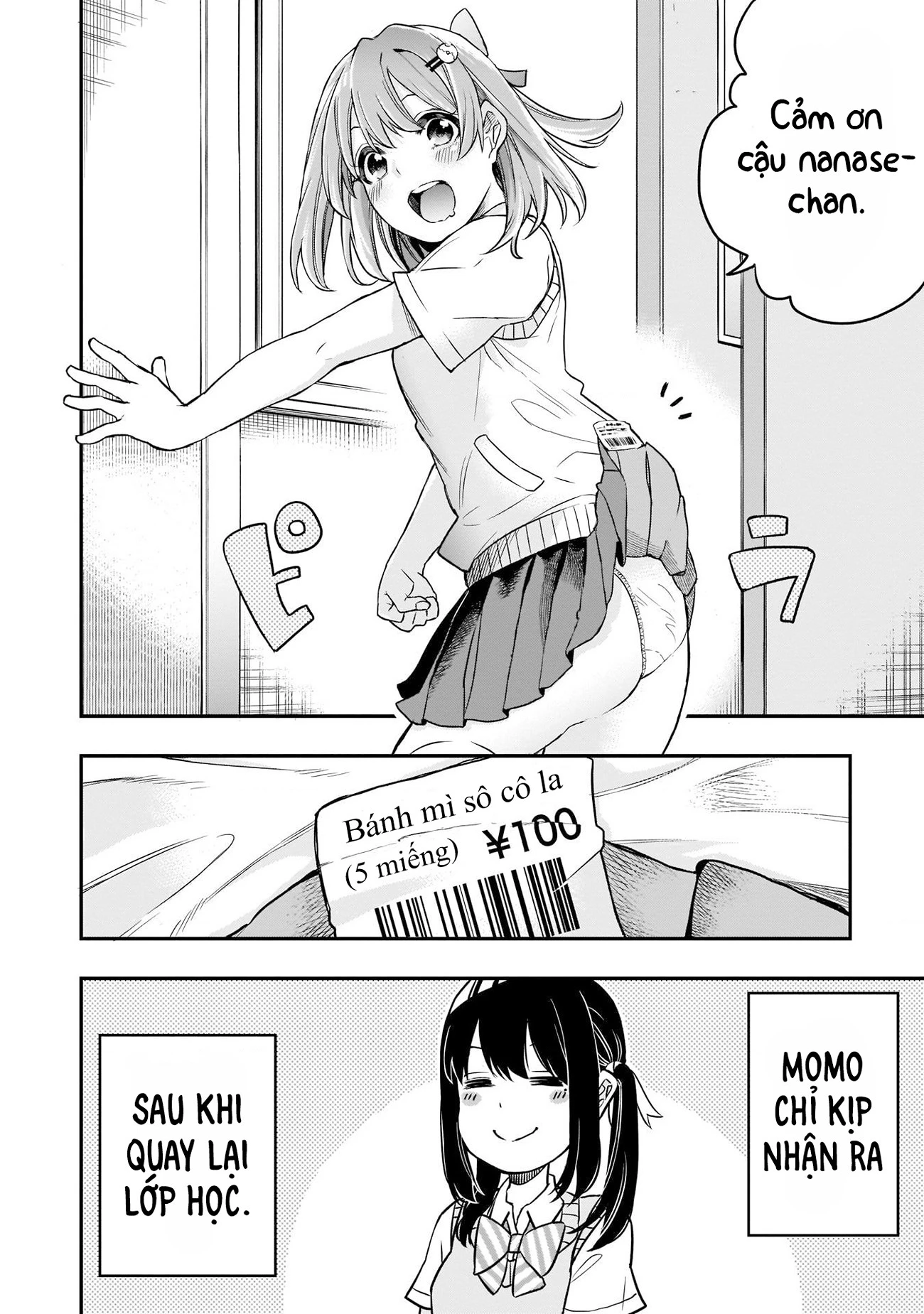 Joshikou Dakara Safe Chapter 1 - 17
