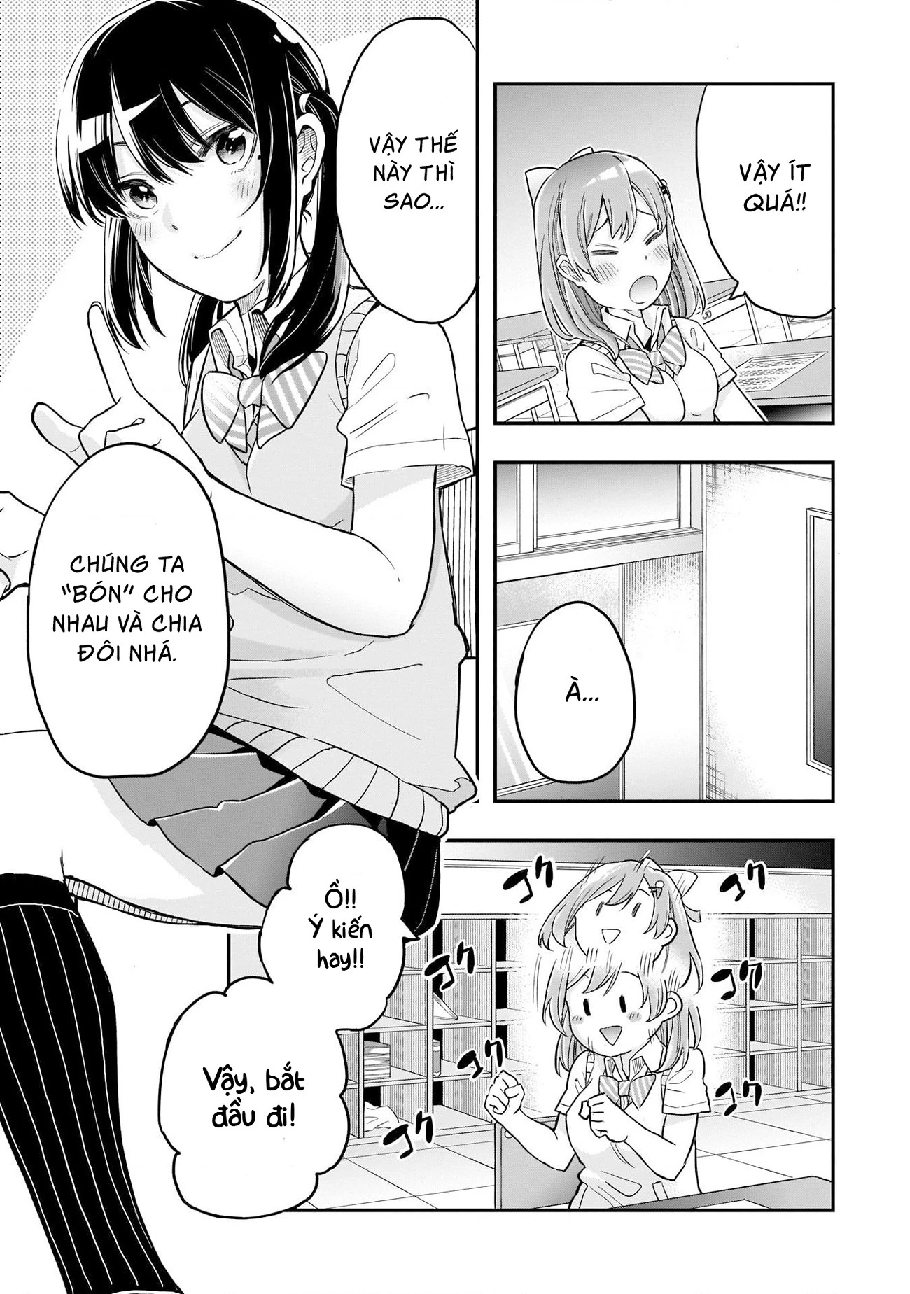 Joshikou Dakara Safe Chapter 2 - 6