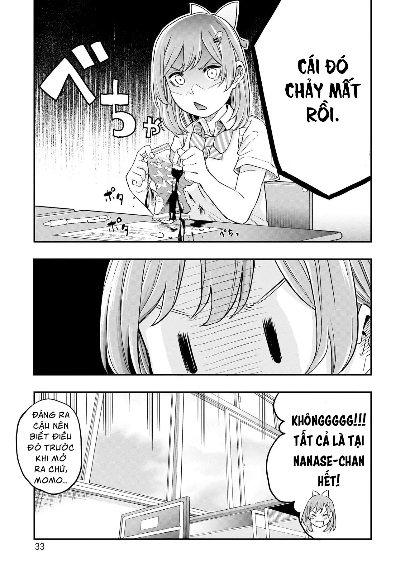 Joshikou Dakara Safe Chapter 2 - 16