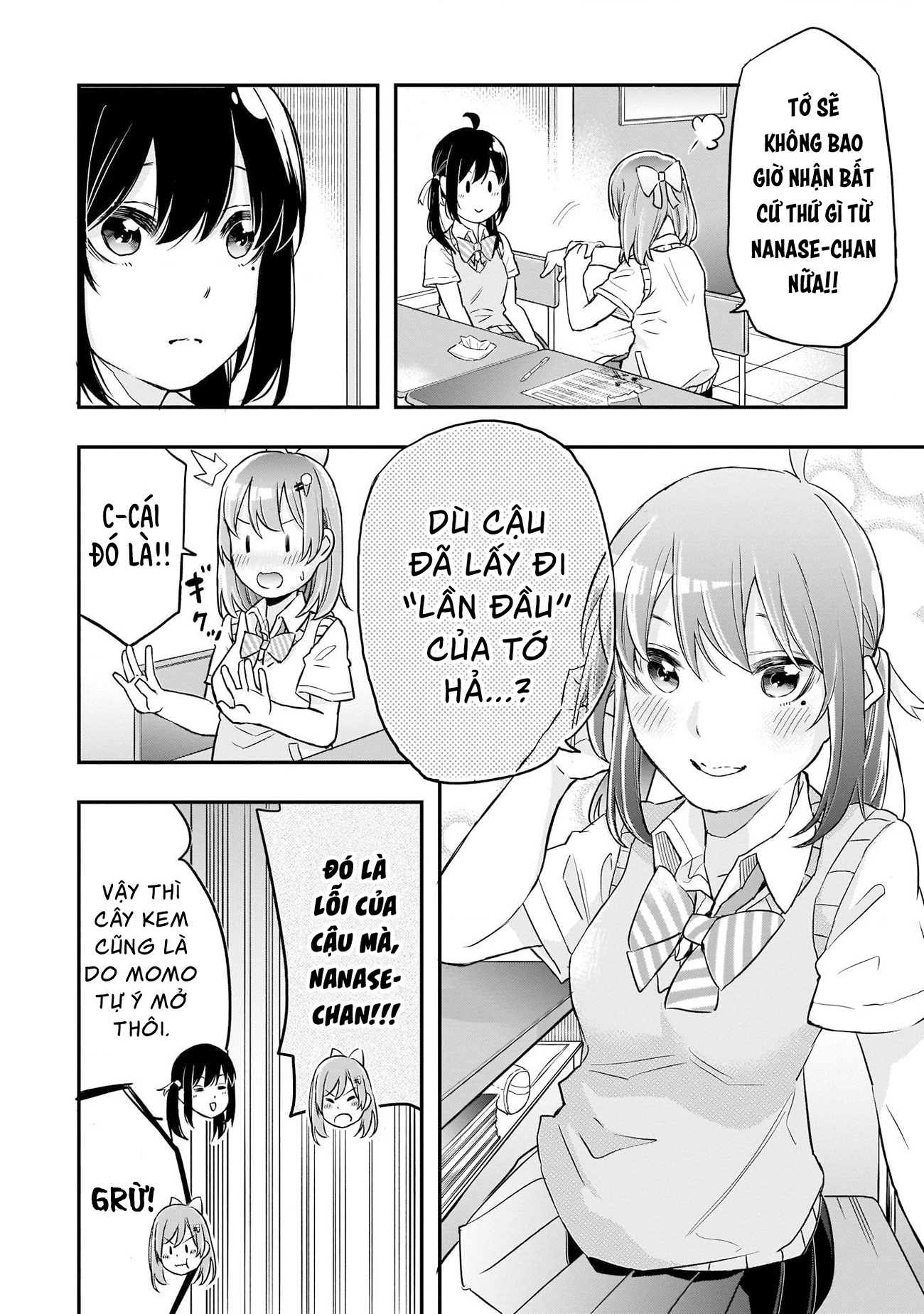 Joshikou Dakara Safe Chapter 2 - 17
