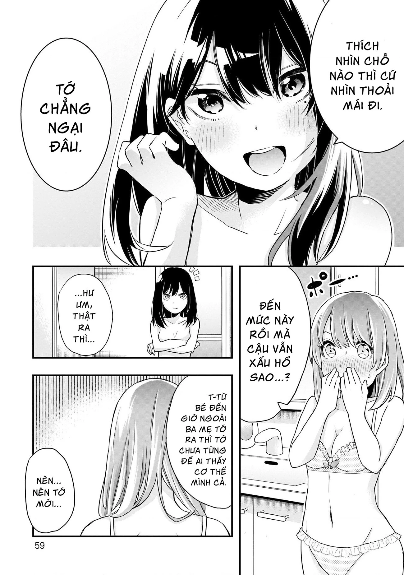 Joshikou Dakara Safe Chapter 4 - 14