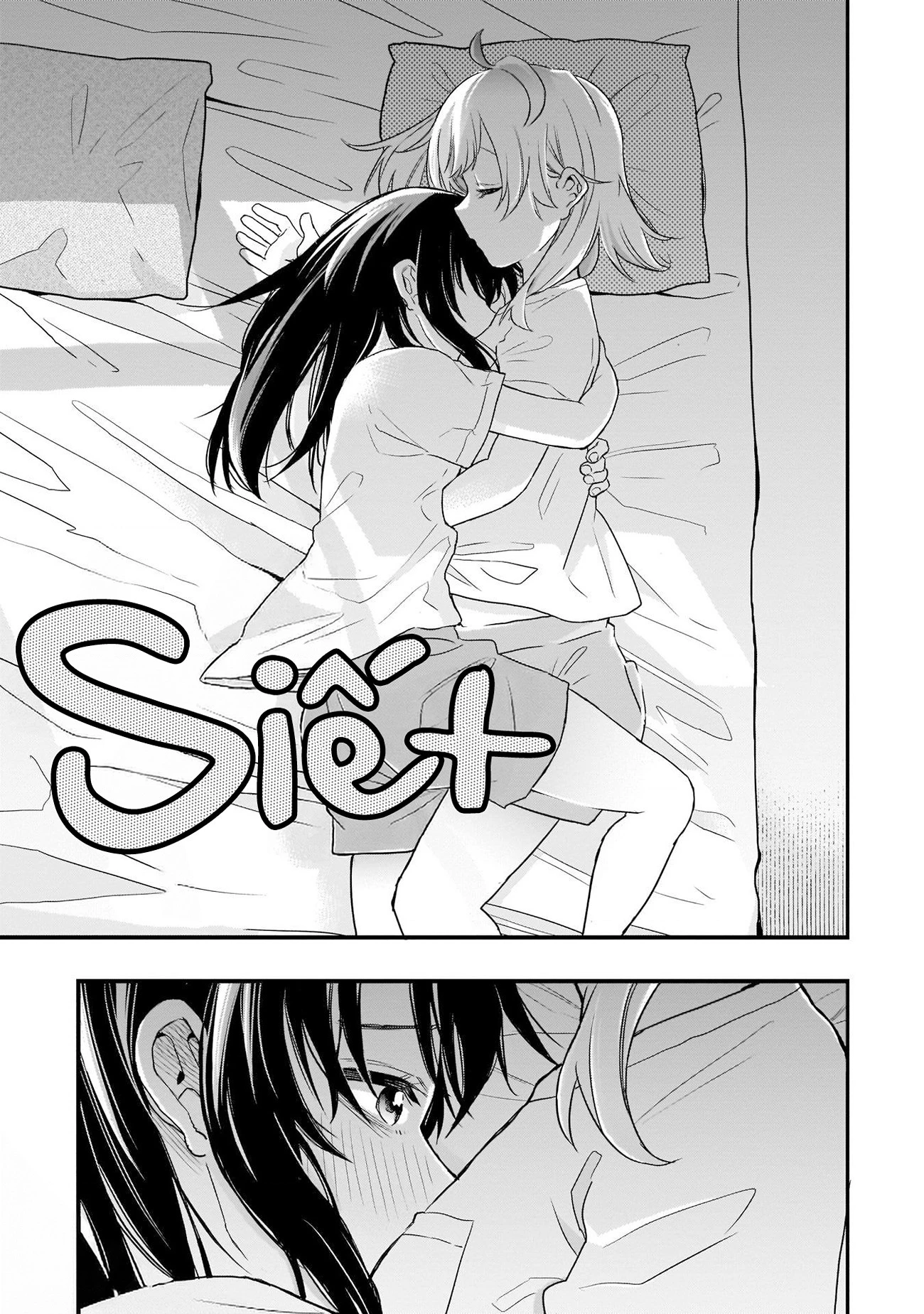 Joshikou Dakara Safe Chapter 5 - 12