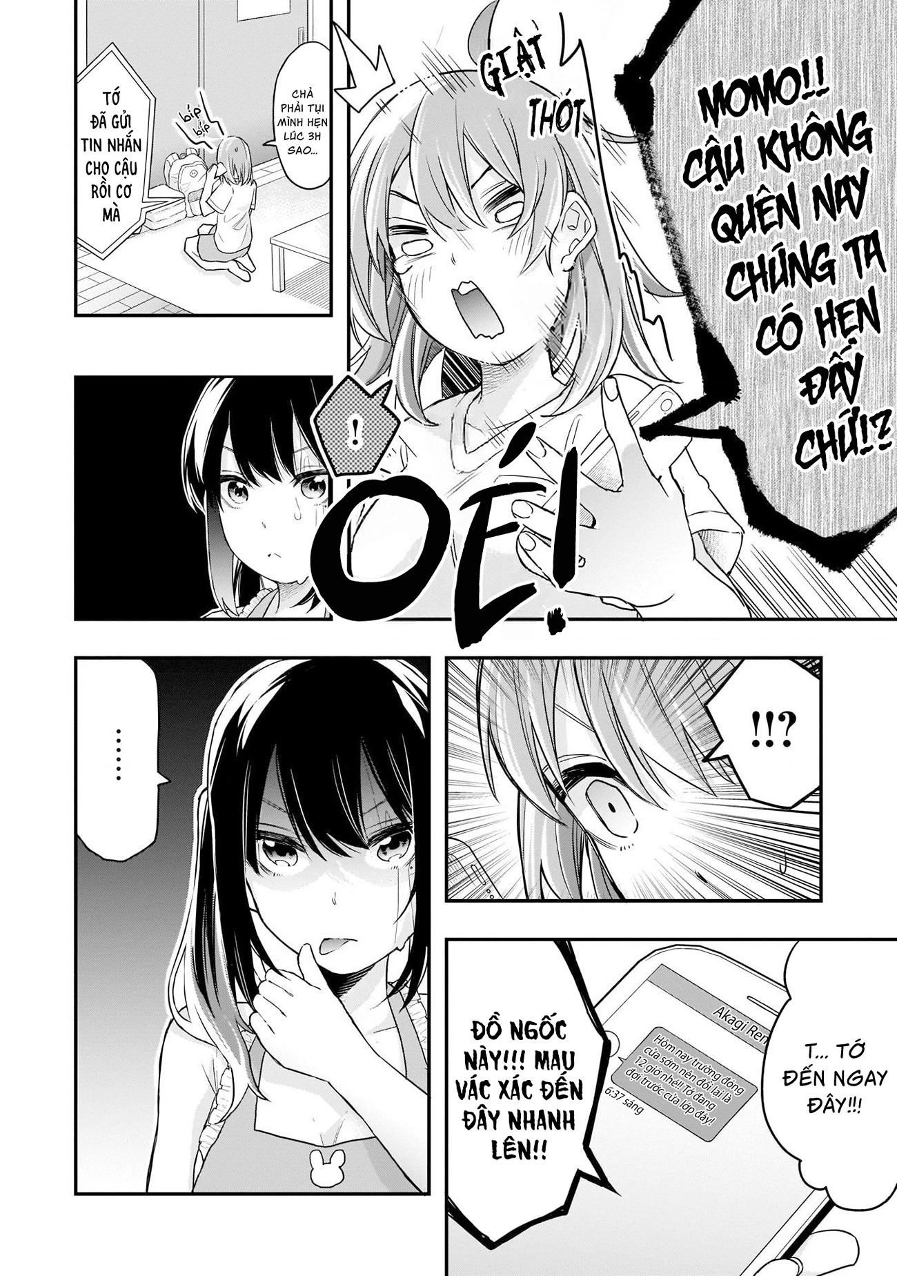 Joshikou Dakara Safe Chapter 6 - 17