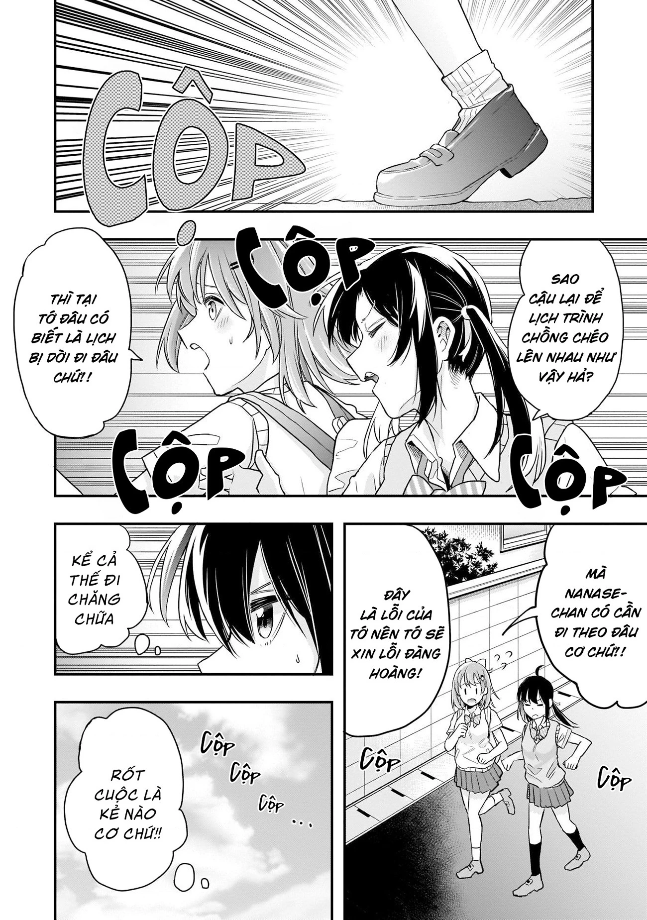 Joshikou Dakara Safe Chapter 7 - 3