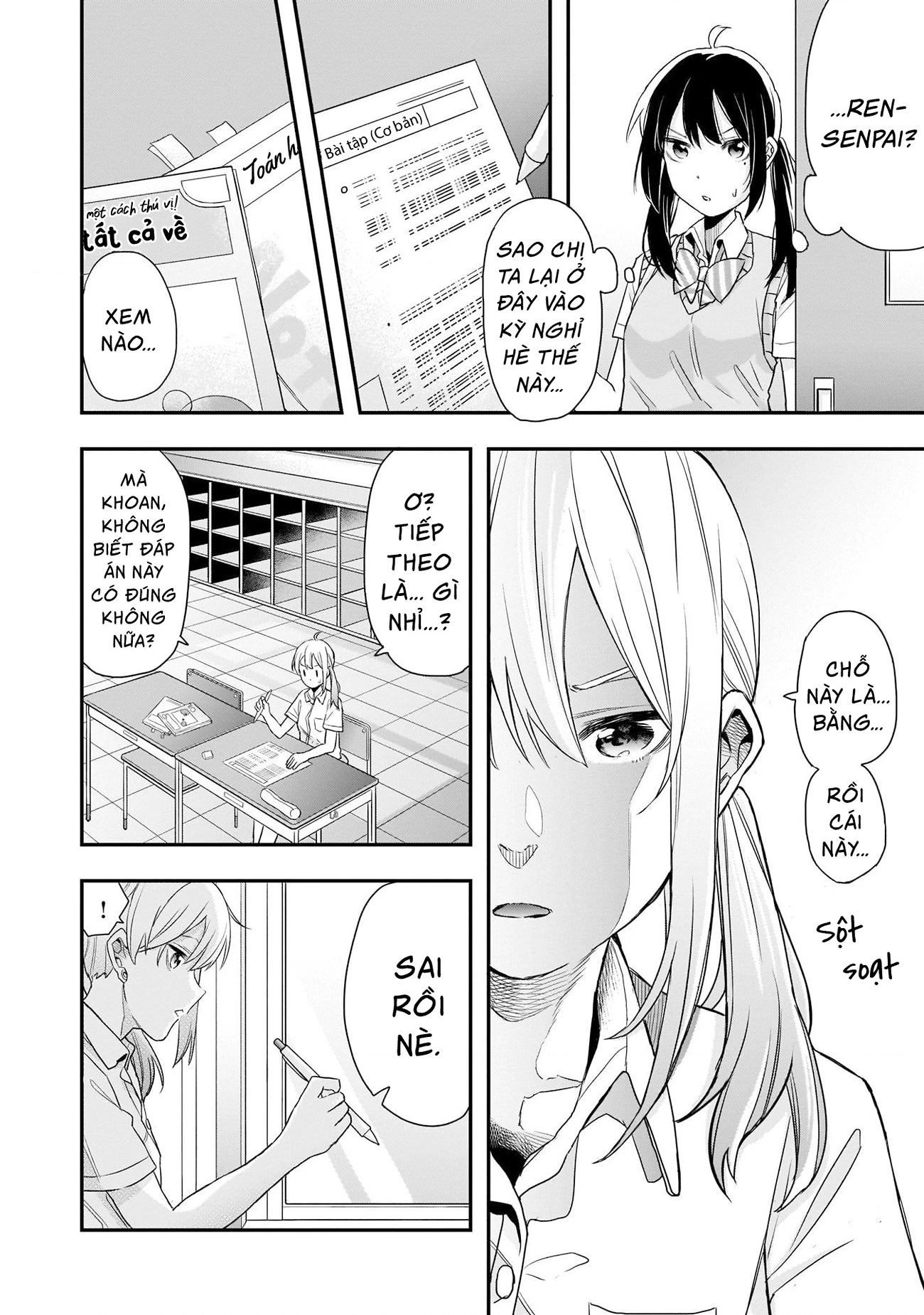 Joshikou Dakara Safe Chapter 8 - 9