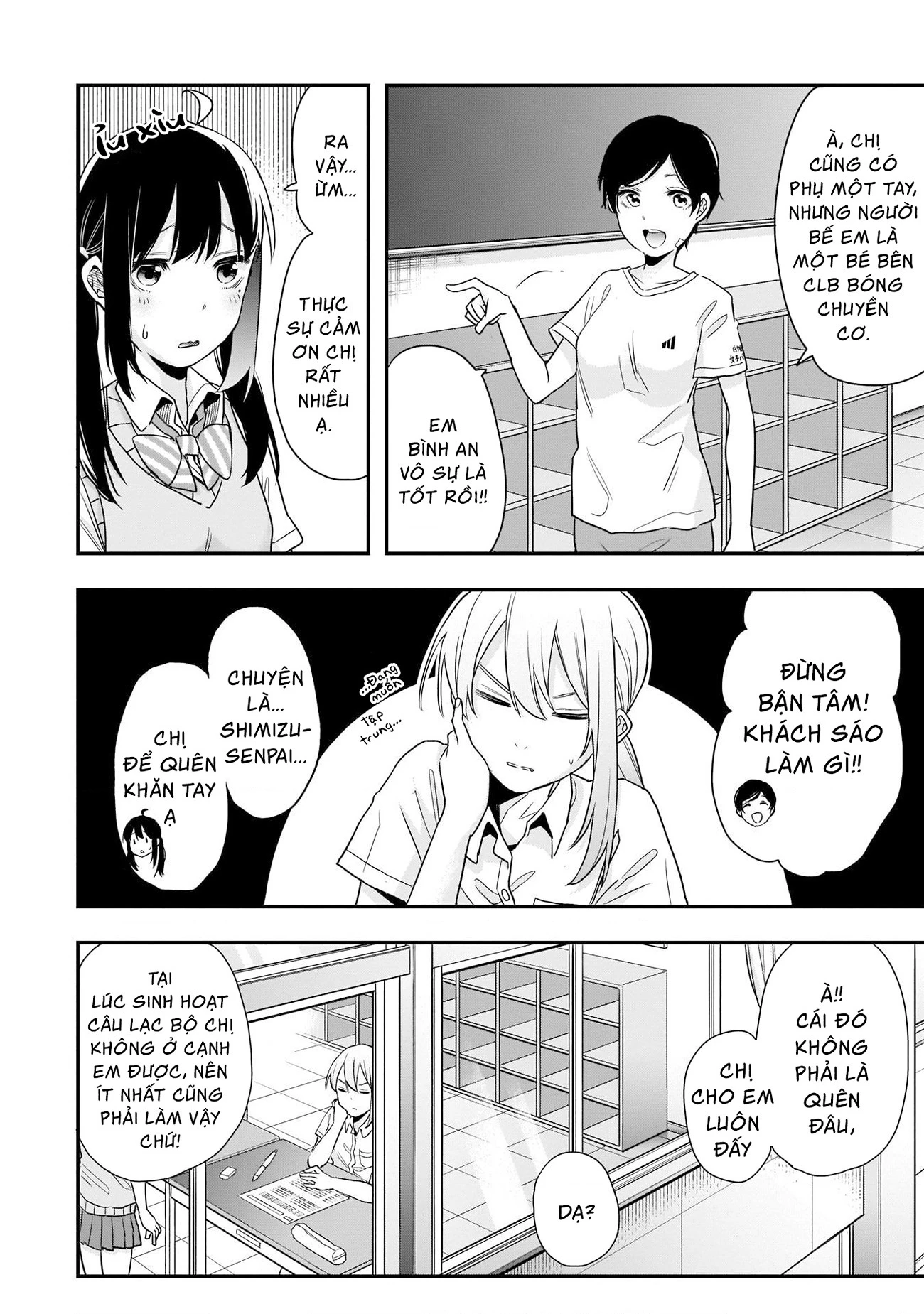 Joshikou Dakara Safe Chapter 9 - 5