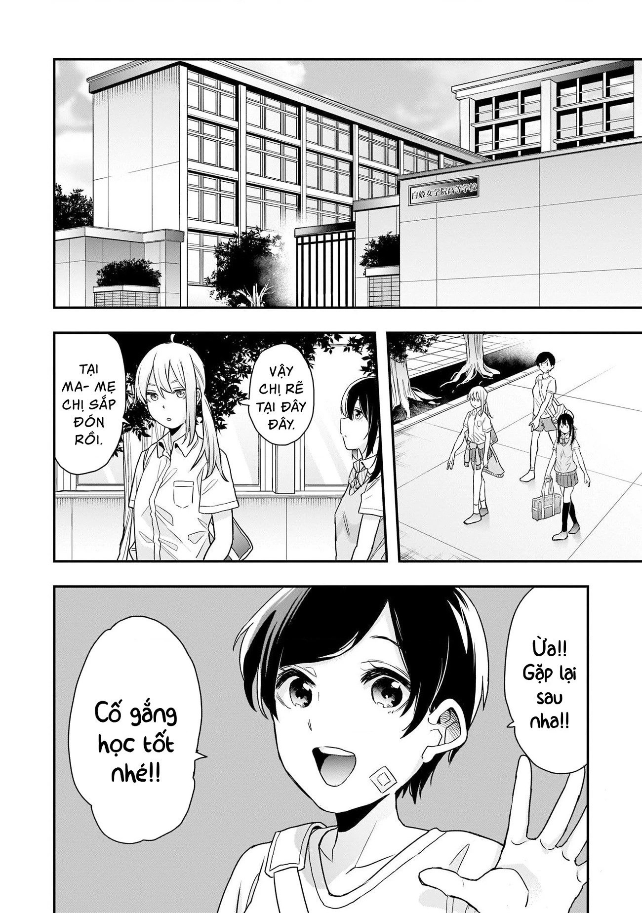 Joshikou Dakara Safe Chapter 9 - 9