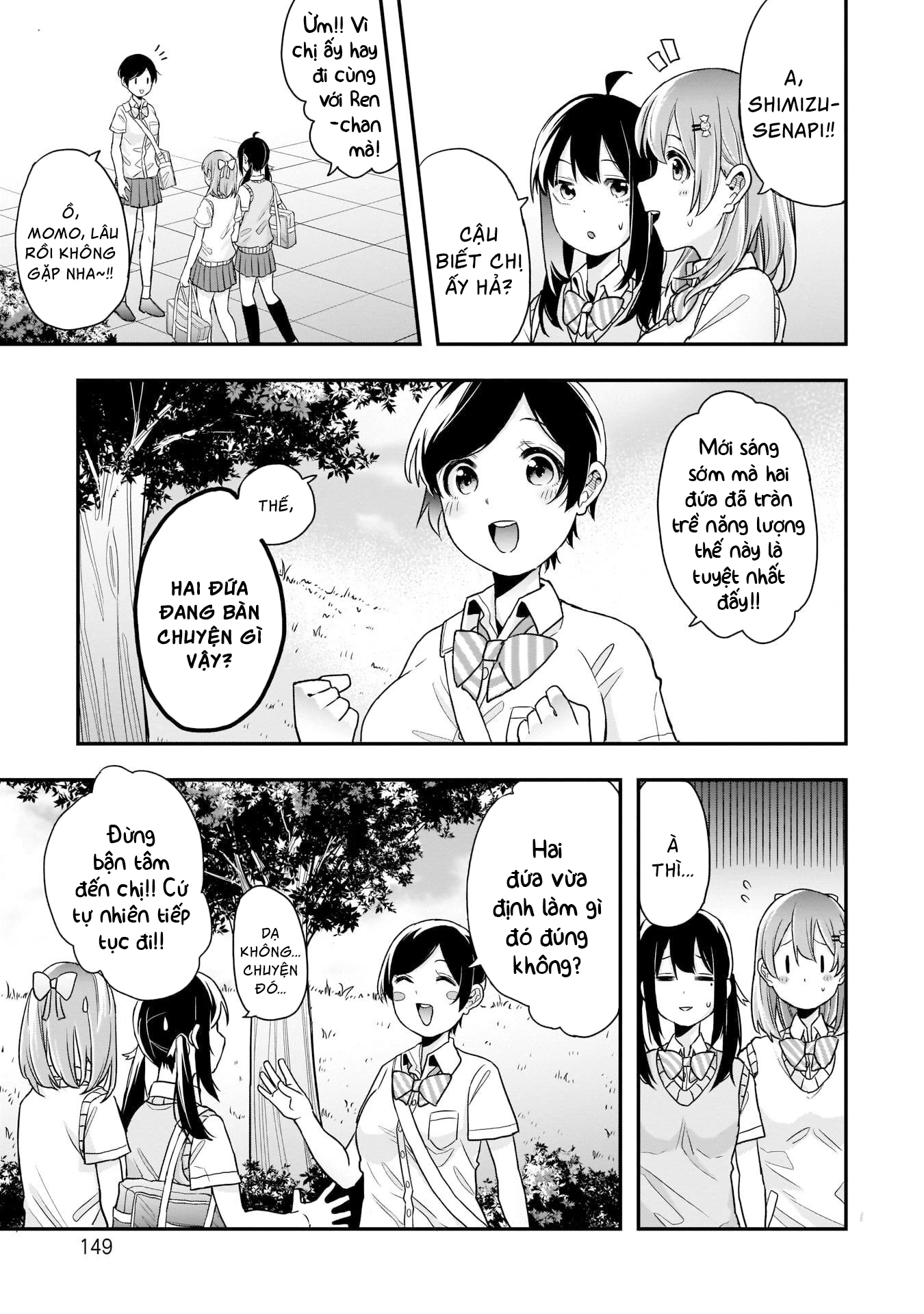 Joshikou Dakara Safe Chapter 10 - 7