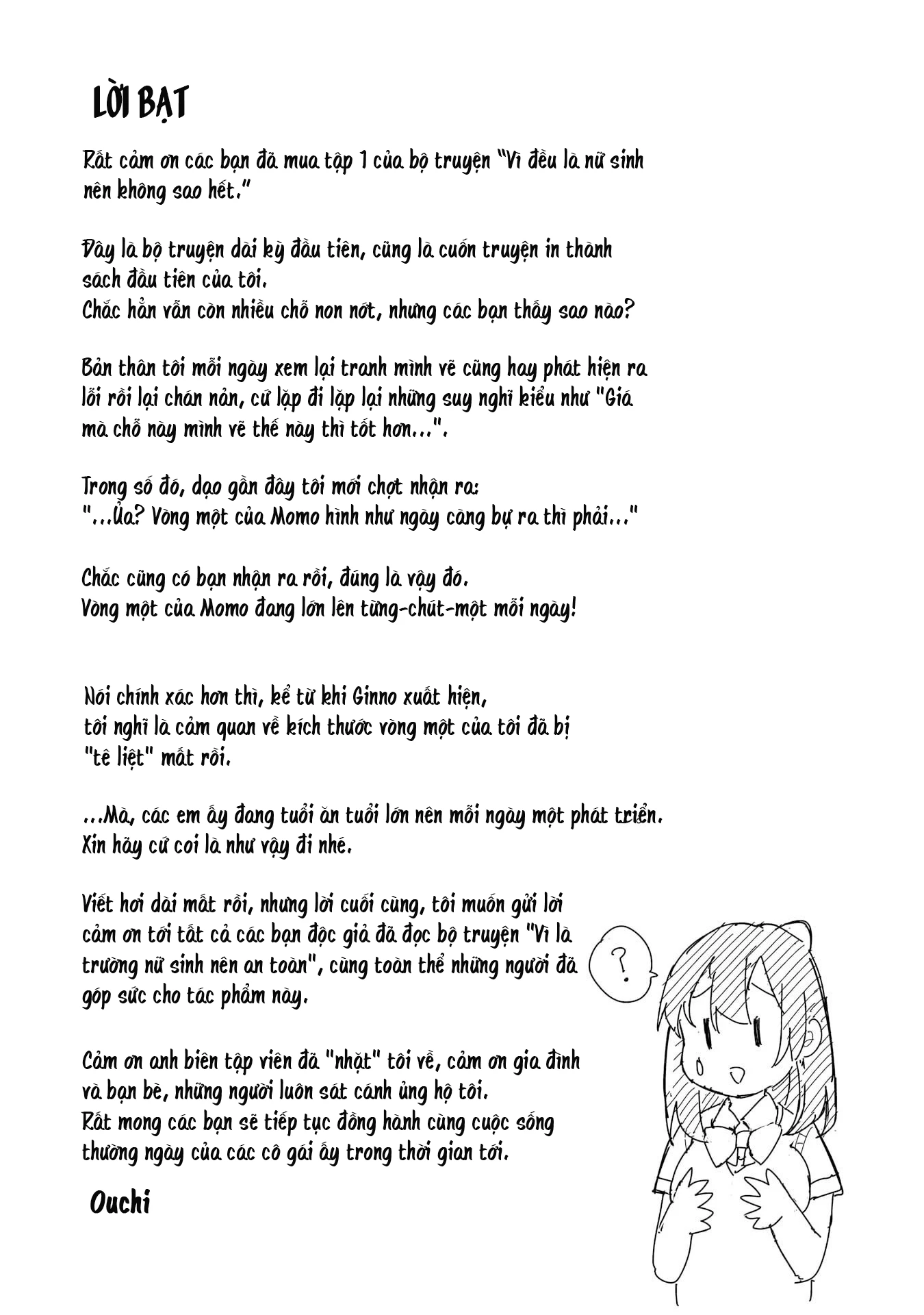Joshikou Dakara Safe Chapter 10 - 19