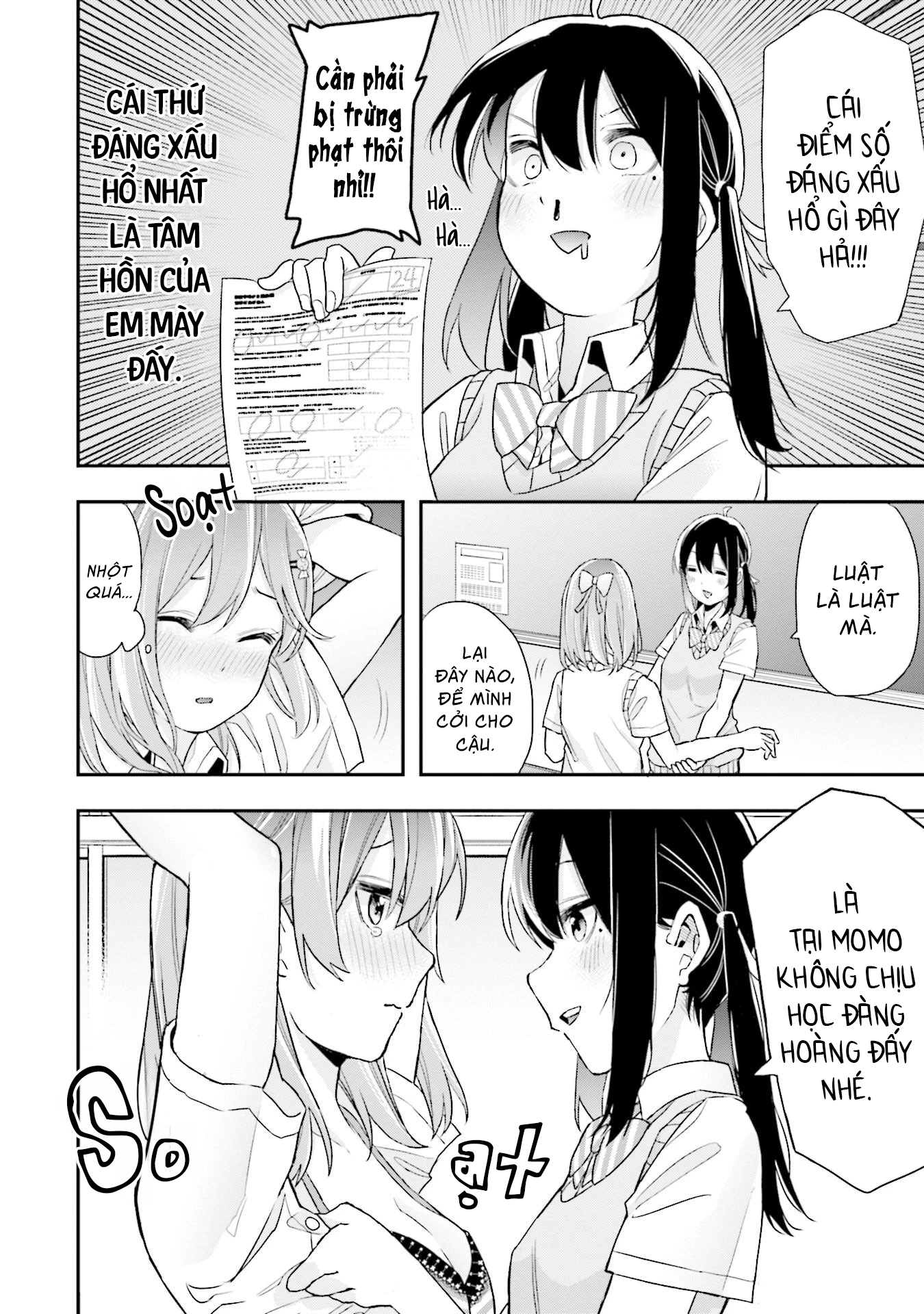 Joshikou Dakara Safe Chapter 11 - 5