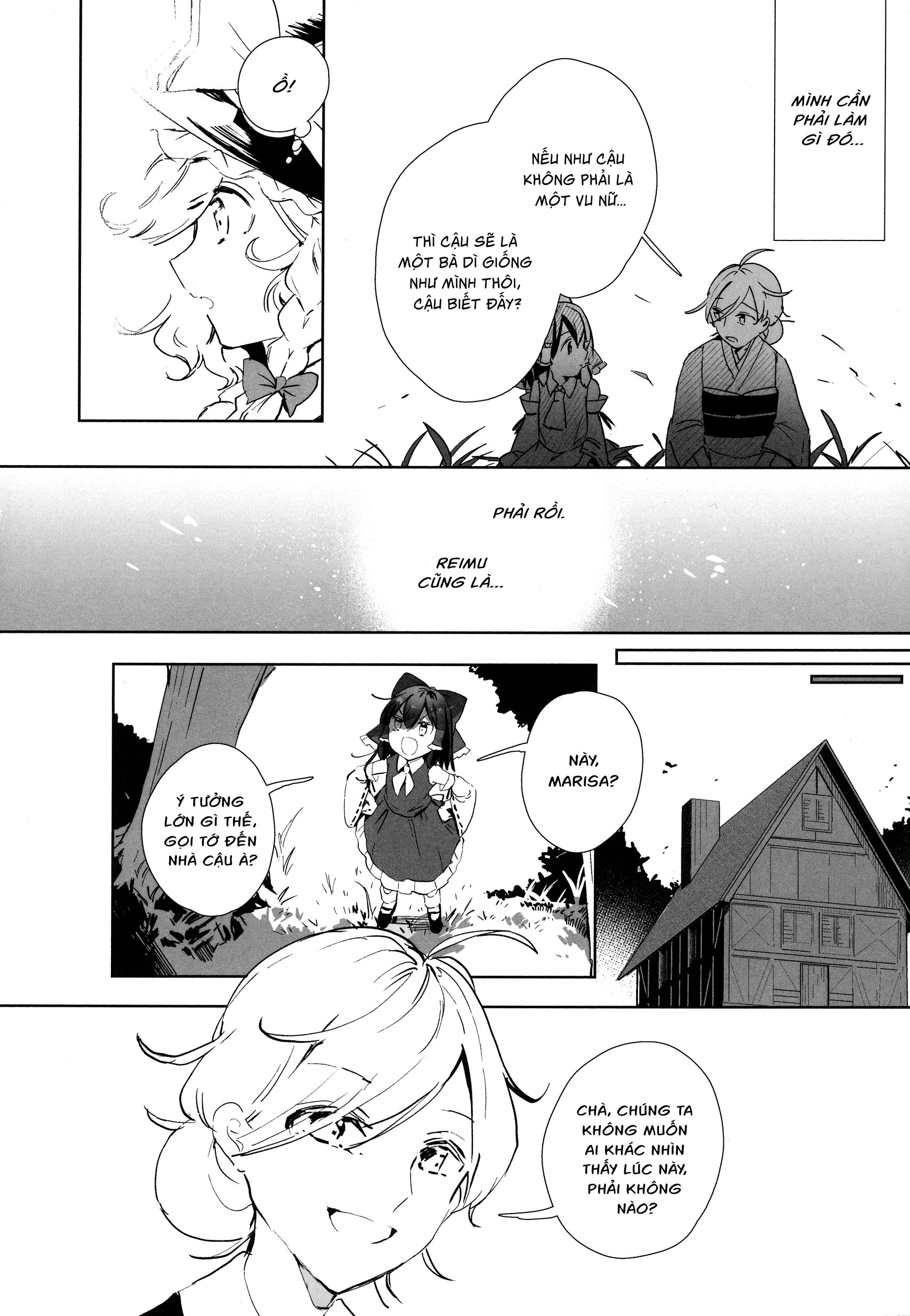 Touhou - Lost Girl - Lost Lady (Doujinshi) Chapter 0.1 - 2