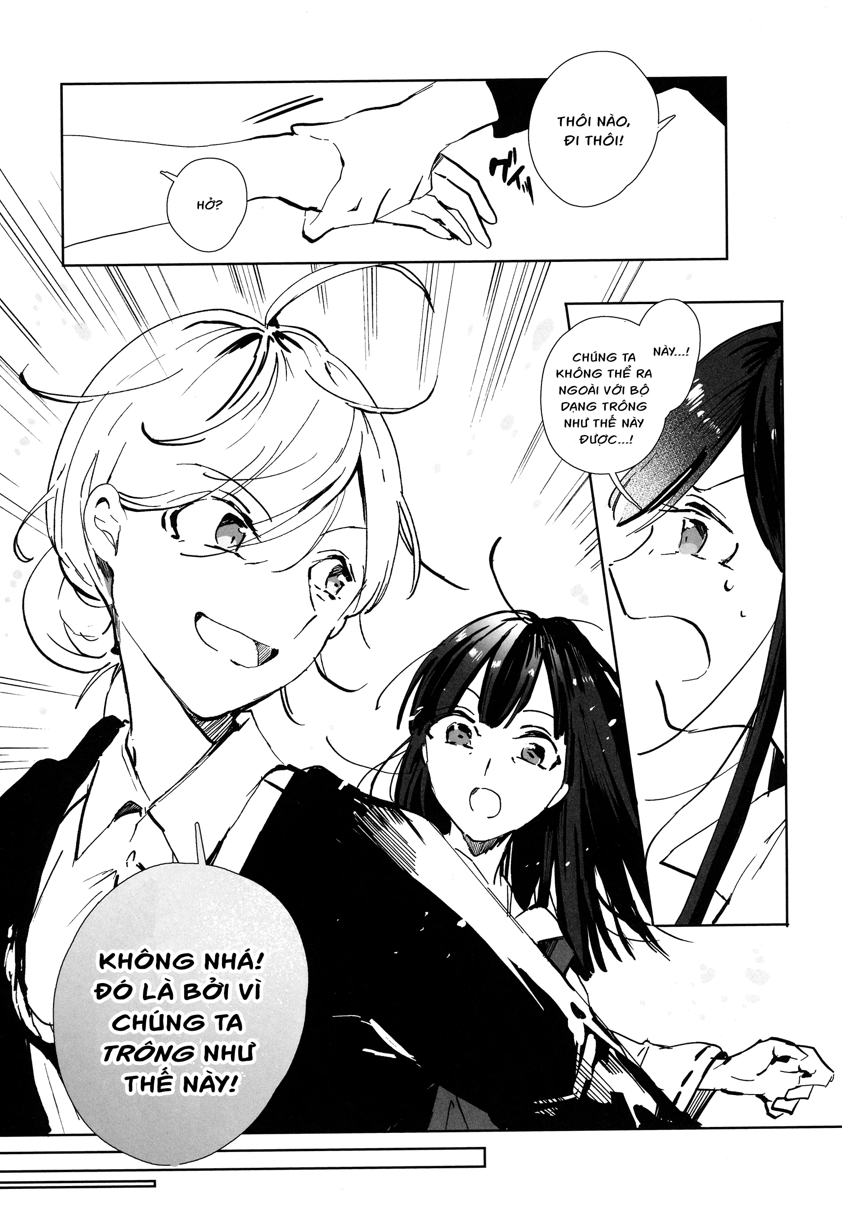 Touhou - Lost Girl - Lost Lady (Doujinshi) Chapter 0.1 - 4