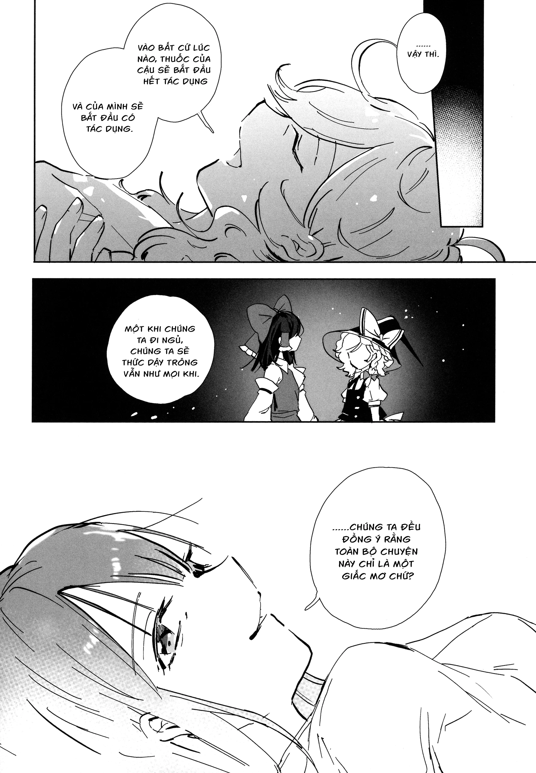 Touhou - Lost Girl - Lost Lady (Doujinshi) Chapter 0.1 - 9