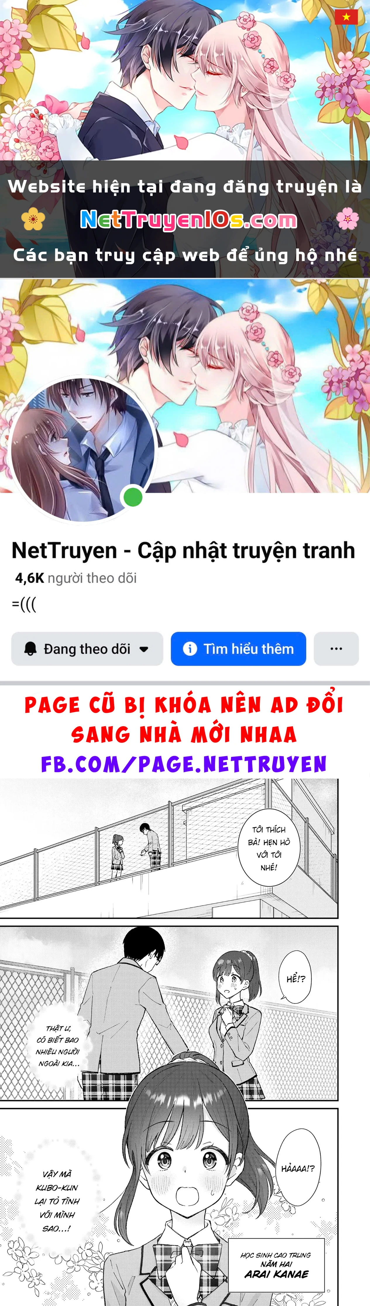 Kubo vô duyên muốn hiểu được tình yêu đời thực là như nào Chapter  1 - 1