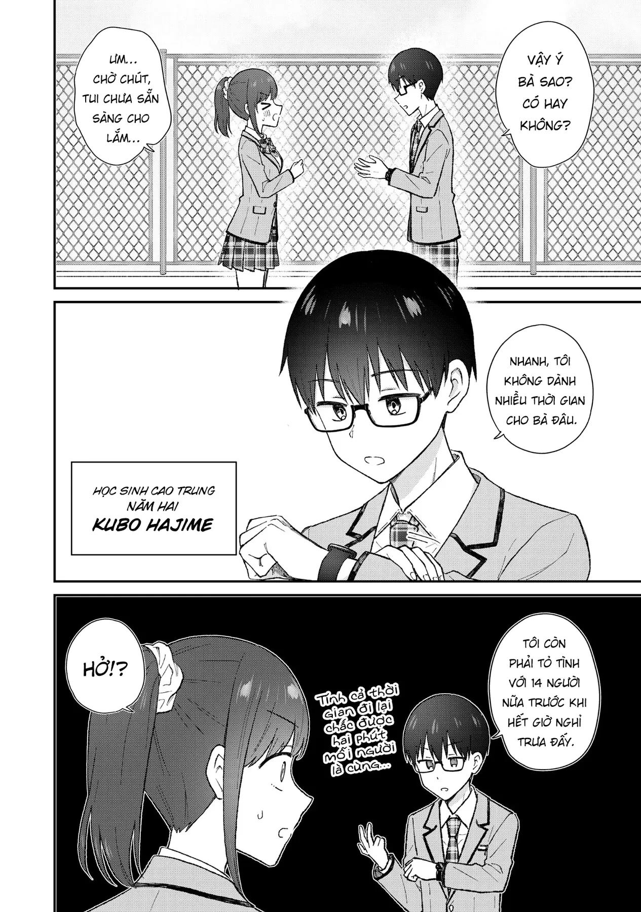 Kubo vô duyên muốn hiểu được tình yêu đời thực là như nào Chapter  1 - 2