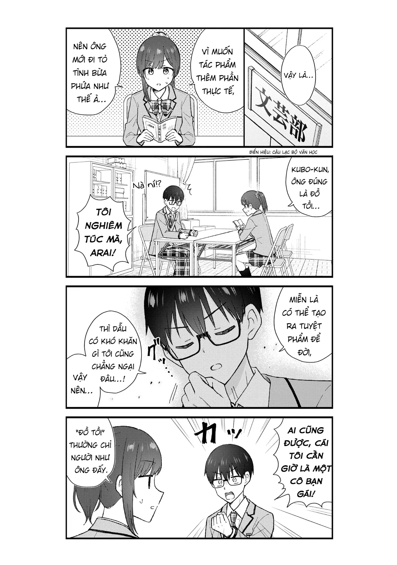 Kubo vô duyên muốn hiểu được tình yêu đời thực là như nào Chapter  1 - 6