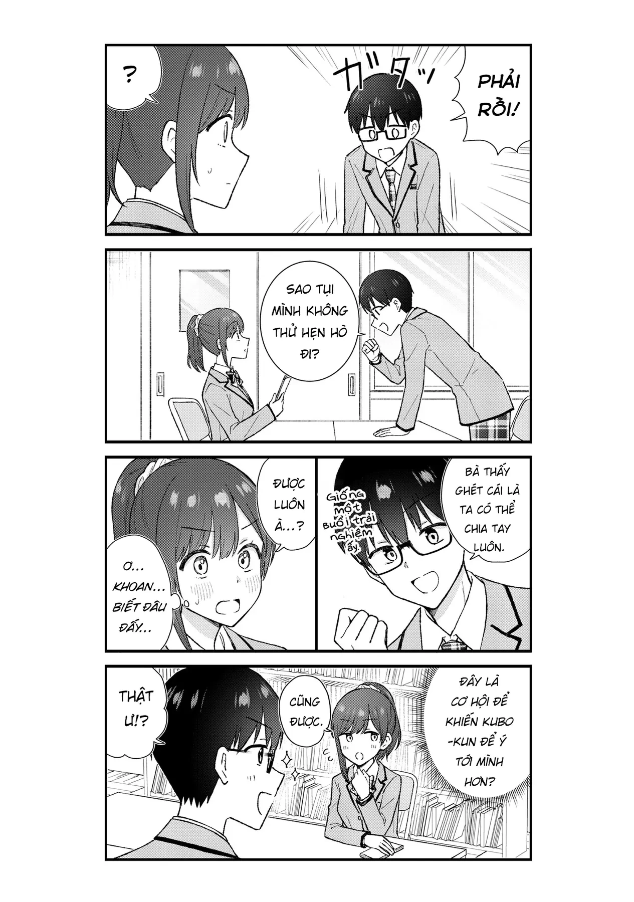 Kubo vô duyên muốn hiểu được tình yêu đời thực là như nào Chapter  1 - 8