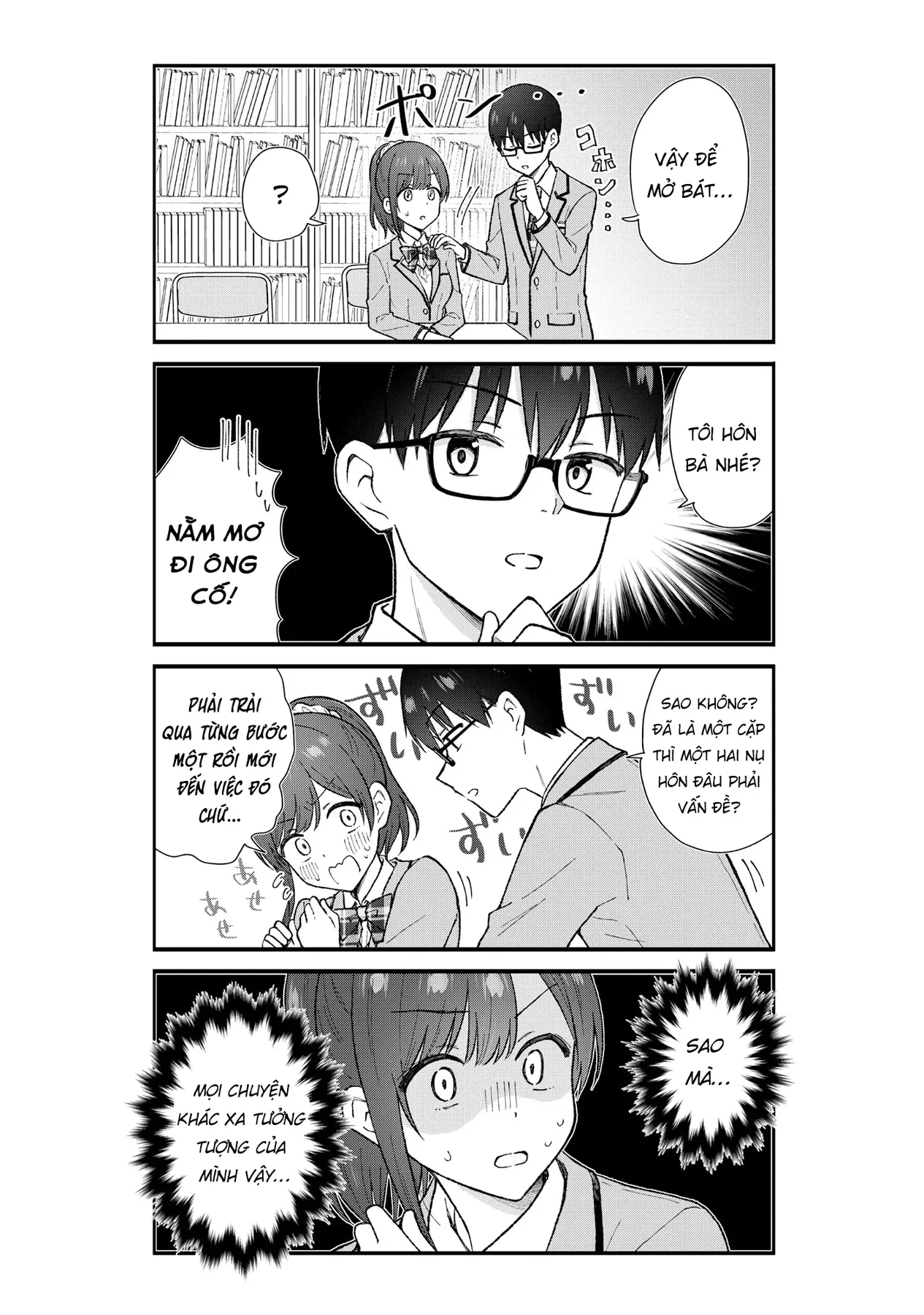 Kubo vô duyên muốn hiểu được tình yêu đời thực là như nào Chapter  1 - 9