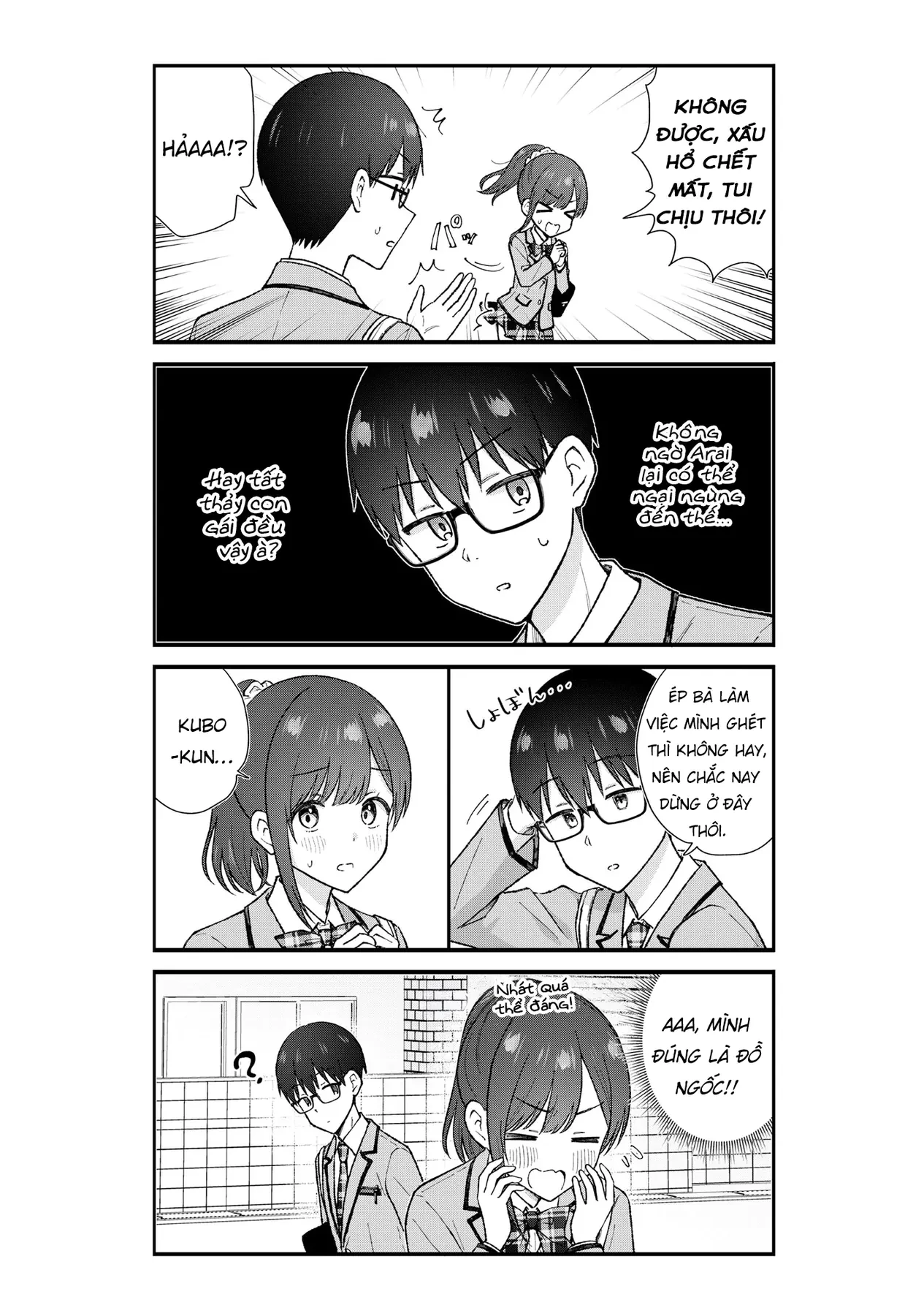 Kubo vô duyên muốn hiểu được tình yêu đời thực là như nào Chapter  1 - 12
