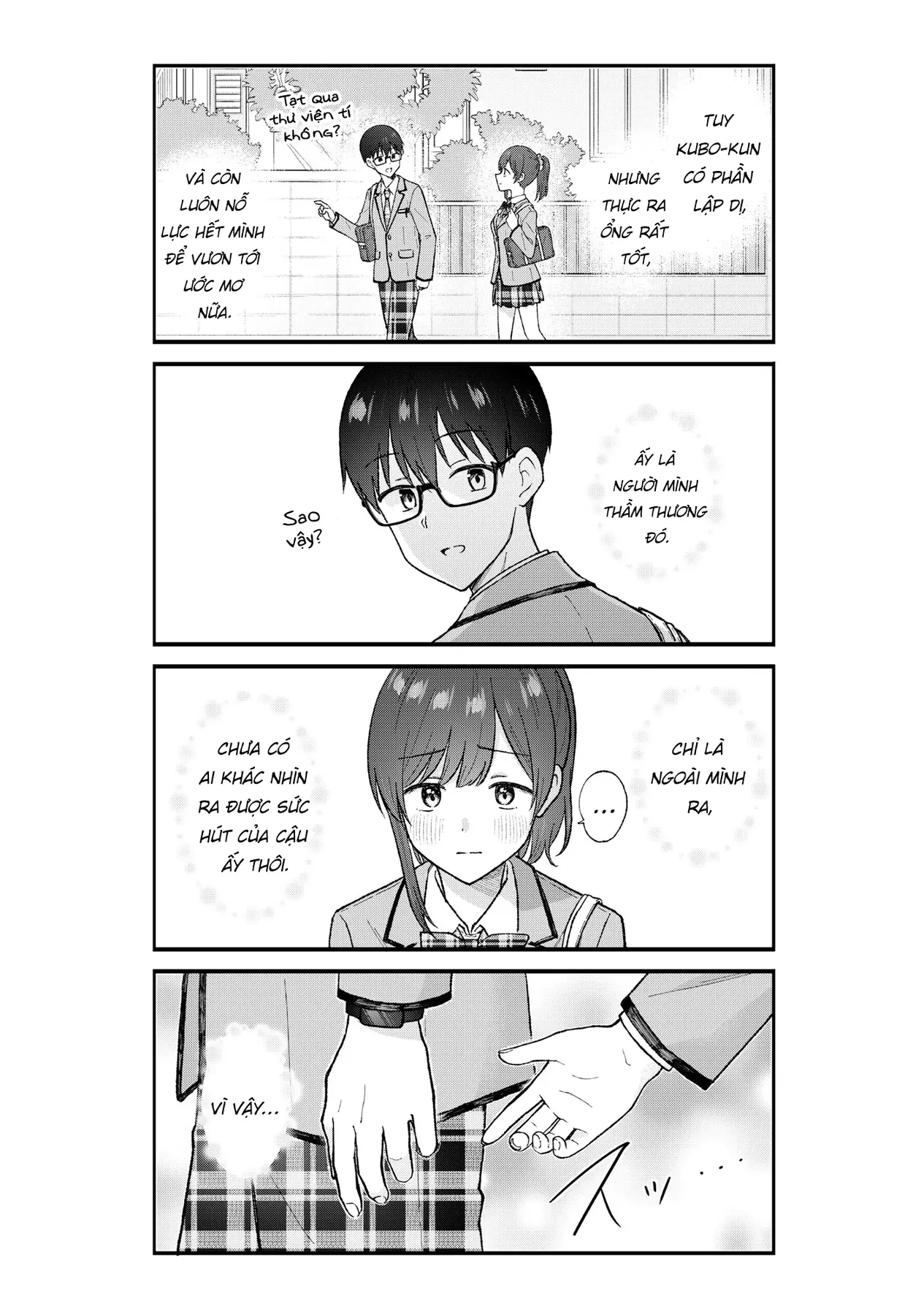 Kubo vô duyên muốn hiểu được tình yêu đời thực là như nào Chapter  1 - 13