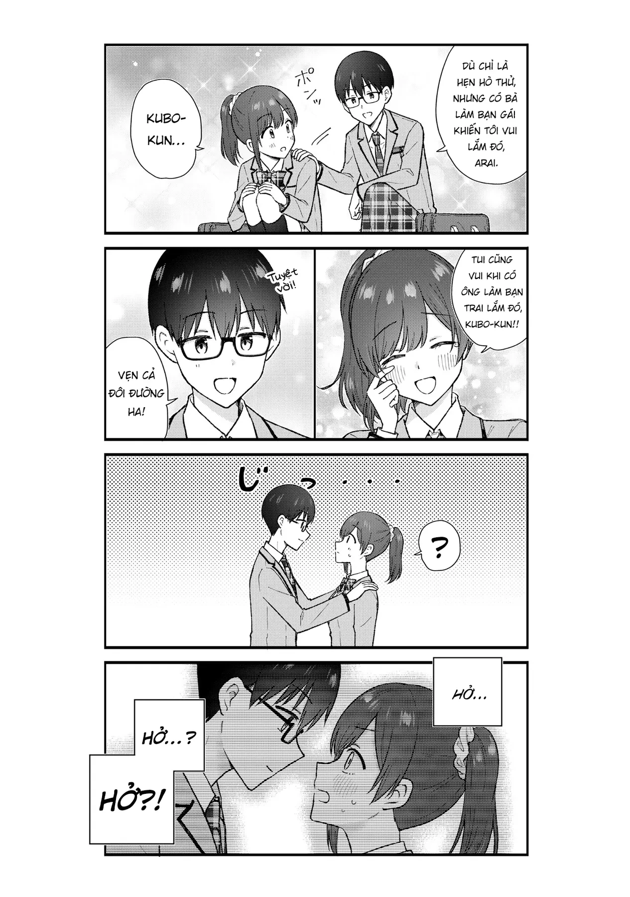 Kubo vô duyên muốn hiểu được tình yêu đời thực là như nào Chapter  1 - 19