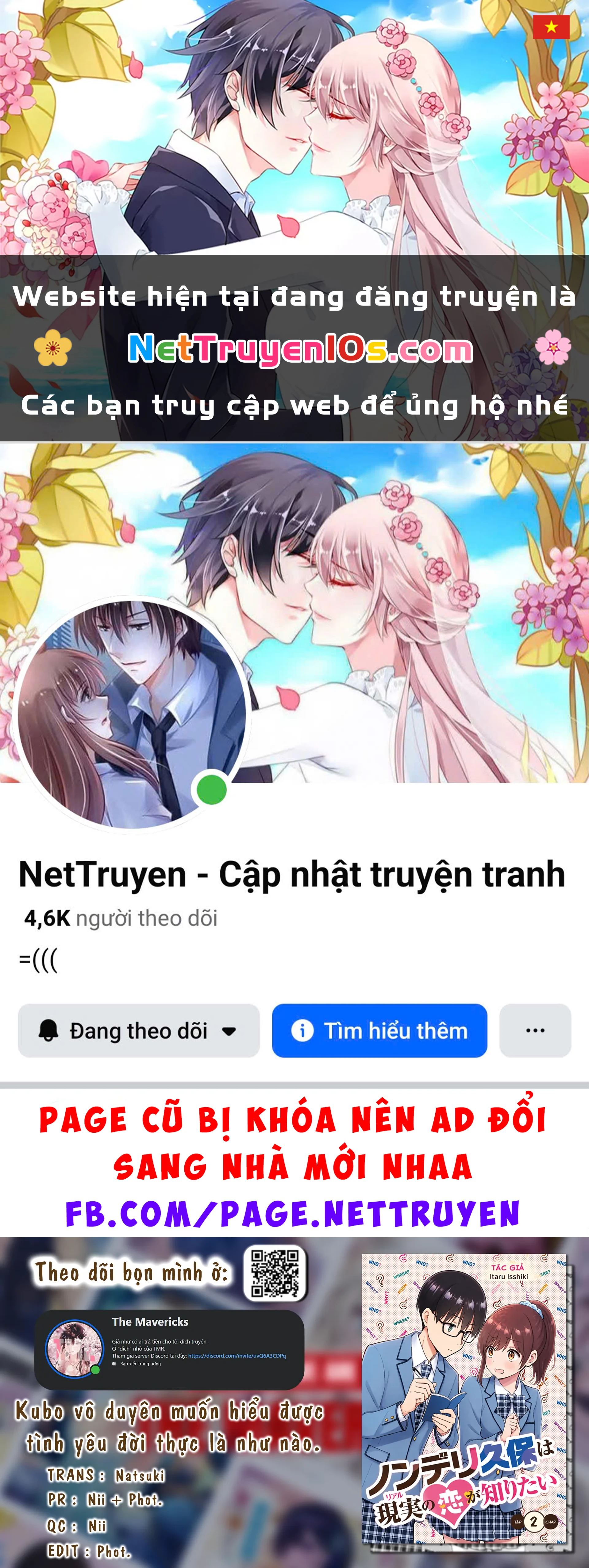 Kubo vô duyên muốn hiểu được tình yêu đời thực là như nào Chapter  2 - 1