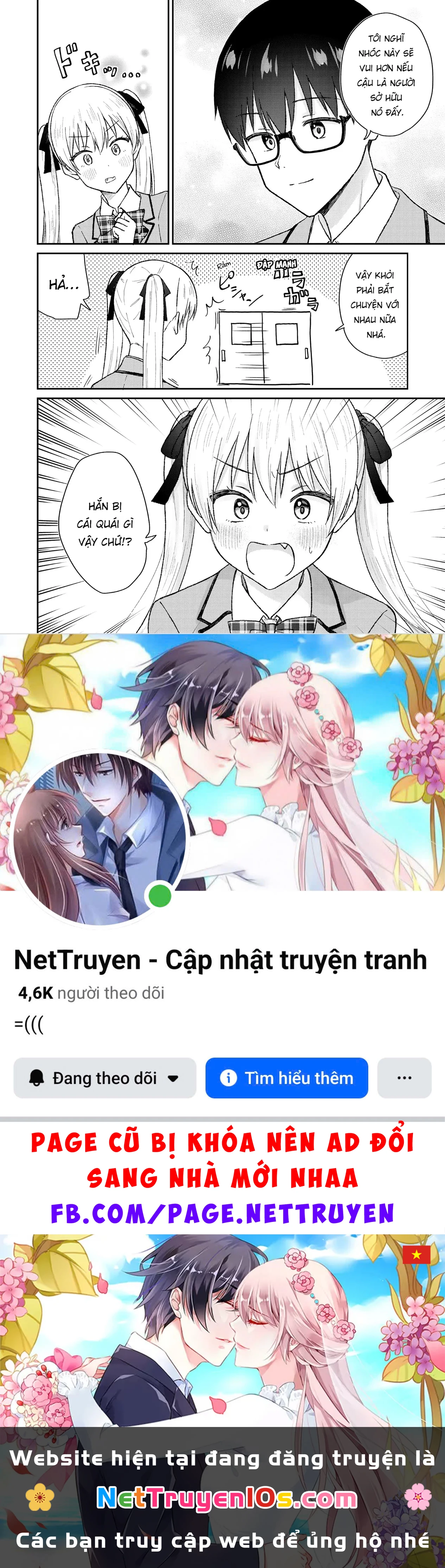 Kubo vô duyên muốn hiểu được tình yêu đời thực là như nào Chapter  2 - 17