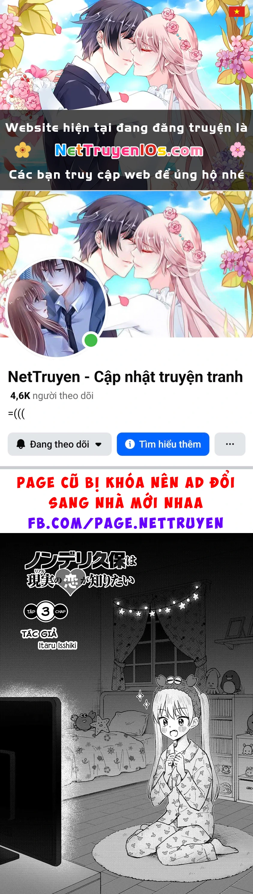 Kubo vô duyên muốn hiểu được tình yêu đời thực là như nào Chapter  3 - 1