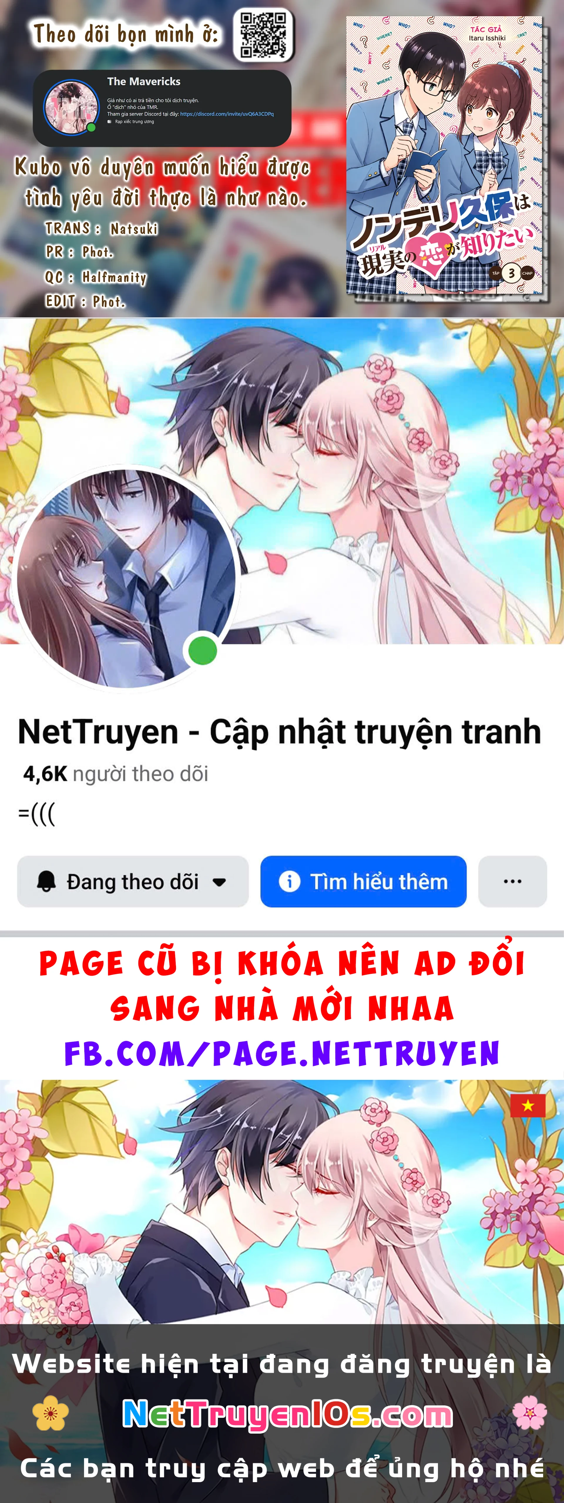 Kubo vô duyên muốn hiểu được tình yêu đời thực là như nào Chapter  3 - 17