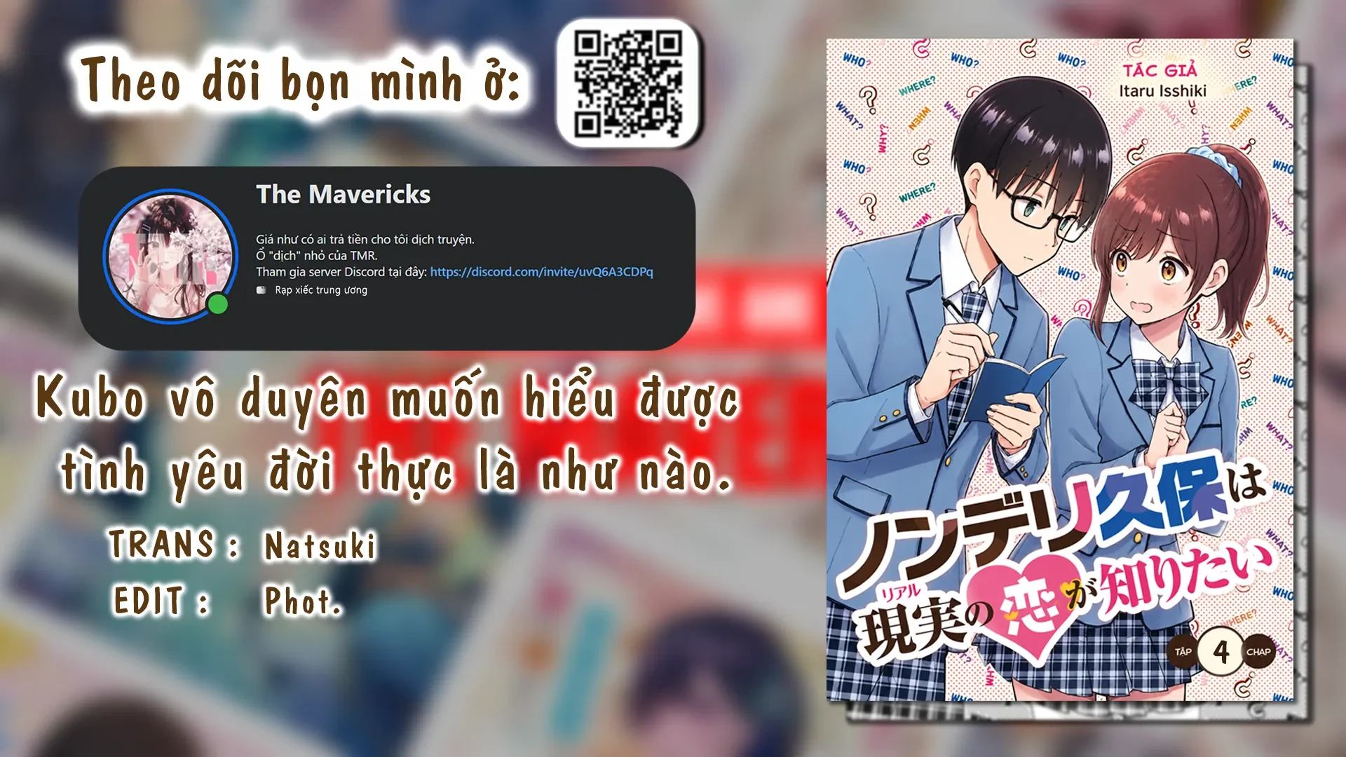 Kubo vô duyên muốn hiểu được tình yêu đời thực là như nào Chapter  4 - 1