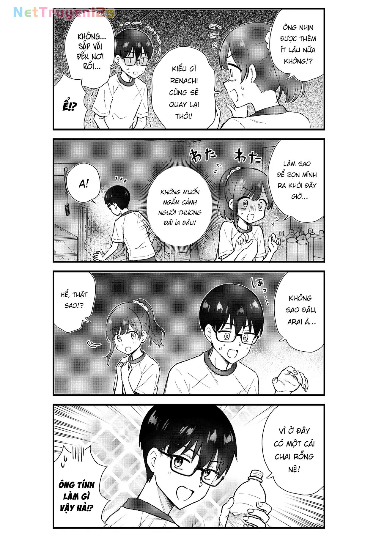 Kubo vô duyên muốn hiểu được tình yêu đời thực là như nào Chapter  4 - 15