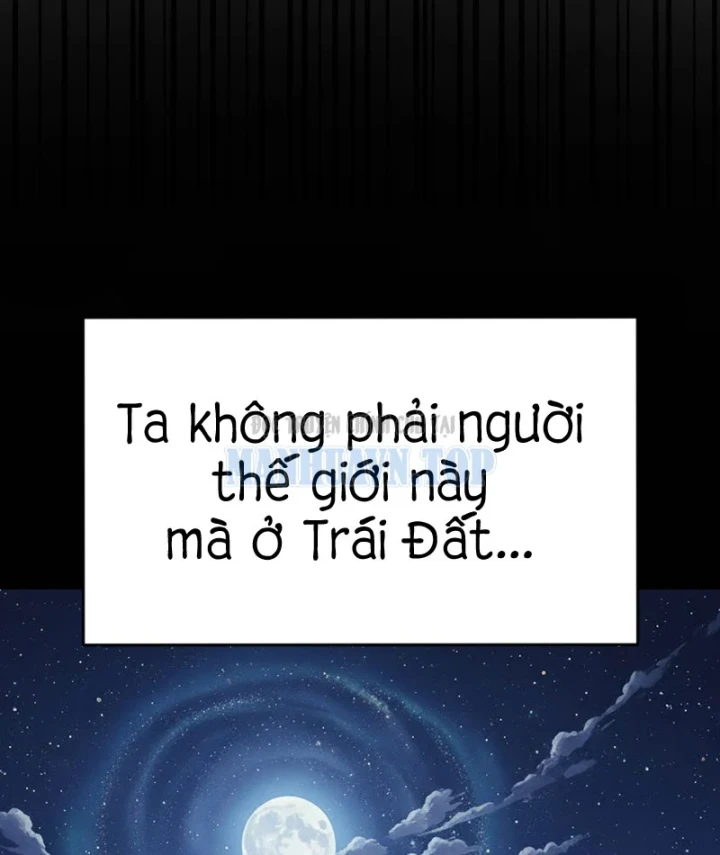 Tên Uchiha Này Quá Cẩn Thận Chapter 1 - 17