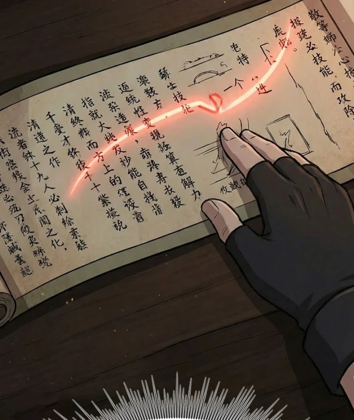 Tên Uchiha Này Quá Cẩn Thận Chapter 1 - 44