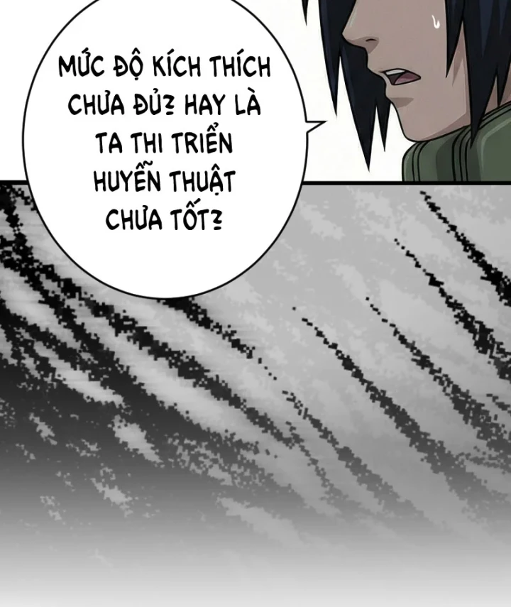 Tên Uchiha Này Quá Cẩn Thận Chapter 1 - 82