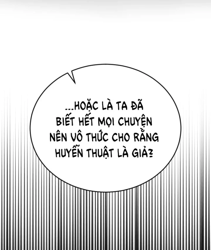 Tên Uchiha Này Quá Cẩn Thận Chapter 1 - 83
