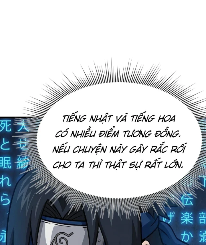 Tên Uchiha Này Quá Cẩn Thận Chapter 1 - 139