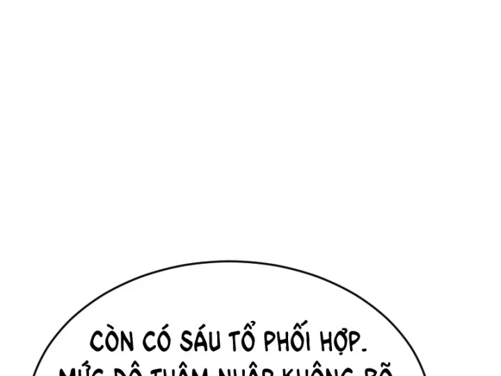 Tên Uchiha Này Quá Cẩn Thận Chapter 2 - 153