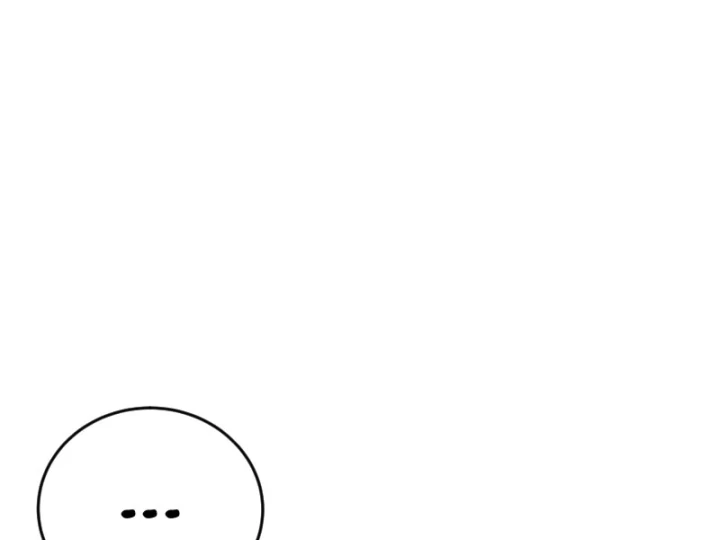Tên Uchiha Này Quá Cẩn Thận Chapter 3 - 13