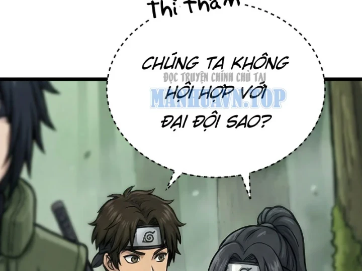 Tên Uchiha Này Quá Cẩn Thận Chapter 3 - 76