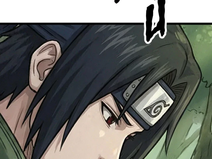 Tên Uchiha Này Quá Cẩn Thận Chapter 3 - 121