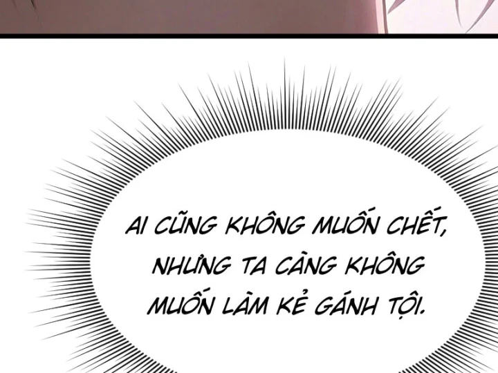 Tên Uchiha Này Quá Cẩn Thận Chapter 3 - 159