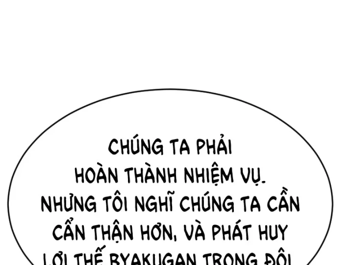 Tên Uchiha Này Quá Cẩn Thận Chapter 3 - 185