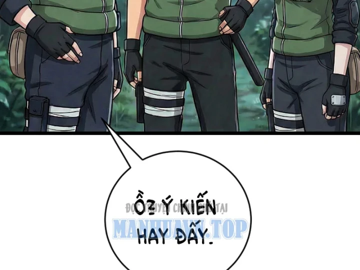 Tên Uchiha Này Quá Cẩn Thận Chapter 3 - 187