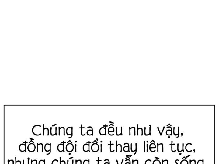 Tên Uchiha Này Quá Cẩn Thận Chapter 3 - 193